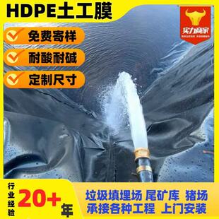 ���ܶȾ���ϩ����Ĥ���H��������ͨ�Ùz�y��׼β�V���Ӛ�2mm��Ĥ