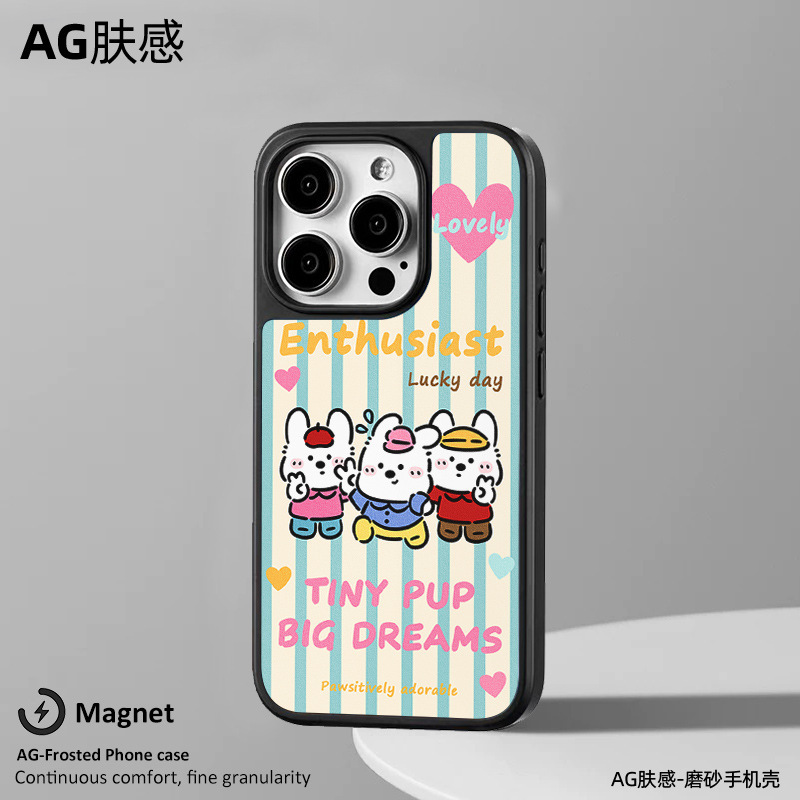 Zhitai Iphone17 Phone Case Apple 14Pro Magnetic Ag Matte Case Suitable for 12, 15Promax, Xiaomi 15 Zhitai Iphone17 Phone Case Apple 14Pro Magnetic Ag Matte Case Suitable for 12, 15Promax, Xiaomi 15