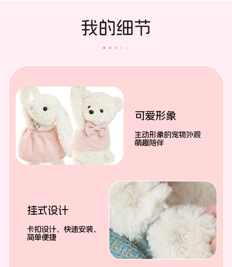 Car Tissue Box Cute Bear Plush Doll Tissue Set Creative Cartoon Car Storage Tissue Hanging Bag Wholesale
