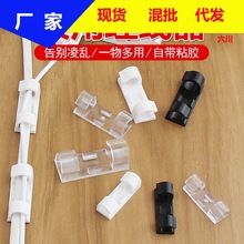 �������ռ{�������������N�W��늾��̶����߾���ճ������������A