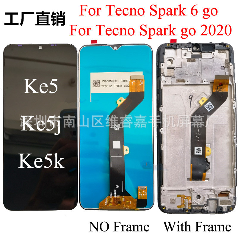 适用于传音Tecno Spark6go手机屏幕KE5 触摸显示一体屏总成 LCD