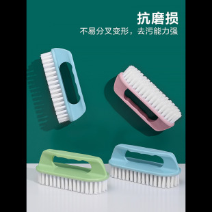 Household Plastic Brush with Hard Bristles for Shoe Washing, Clothes Cleaning, Multifunctional Shoe Washing, Shoe Clothes Board Brush, Clothes Brush