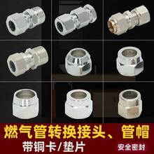 ȼ��ܲ��P䓲��y����ñ��Ȼ���~���^ú���ݿ���ĸ4��6��3��