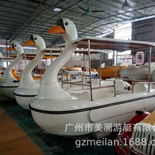 Դ^Sˮeʘ5˃ͯͨ늄Ӵ^@^Θ