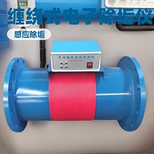 �p�@ʽ��ӳ����x �V�V�Б�ˮ̎����DN50�๦�����ˮ̎����