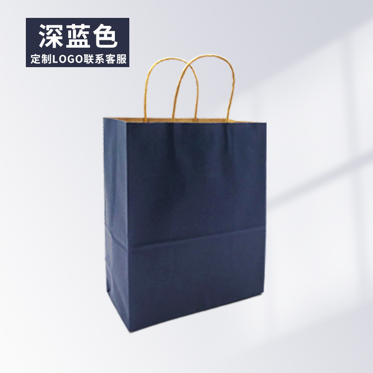 Bolso de papel kraft blanco personalizado bolso de la joyería catering leche té bolsa de embalaje Mini pequeño regalo tienda de ropa bolsa