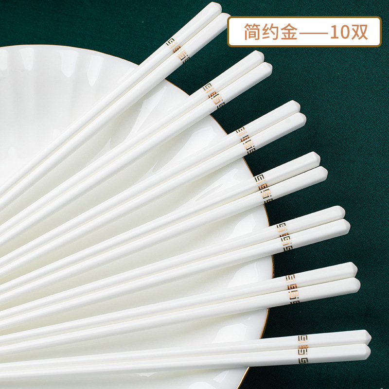 セラミック箸、家庭用食器、カビが生えず、変形しない、ボーンチャイナ、家庭用高級滑り止め、高温耐性、実用的なギフト|undefined