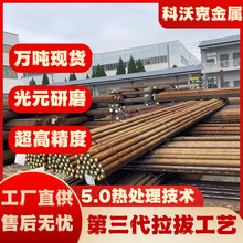 F؛|18Cr2Ni4WAAϽY18Cr2Ni4WAA䓿ɶ߹Ԫĥ