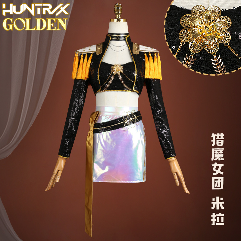 Kpop ハンターウィッチコス服二次元アニメーションコスプレブラックゴールド歌服ミラコスプレ服|undefined