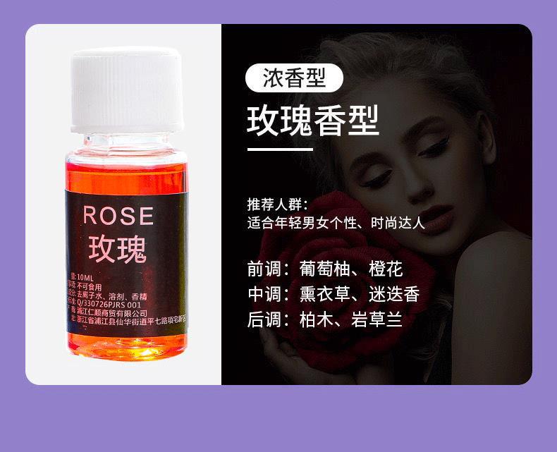 微信图片_20210702144718