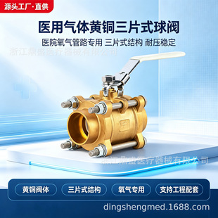 ��Ƭʽ�S�~���y1/2������CW617N ���w���y�ɺ������~�����ж���y