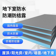��ˮ���r�堝���픰��ܷ��������ɴu����xps��ˮ���r��