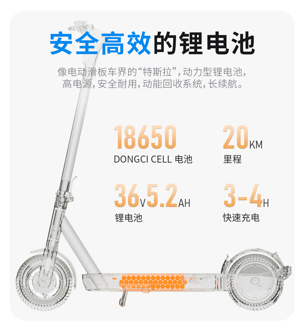 Cross-Border Wholesale Scooter Aluminum Alloy 2-Wheel Long Endurance Mobility Scooter Adult Folding Electric Scooter