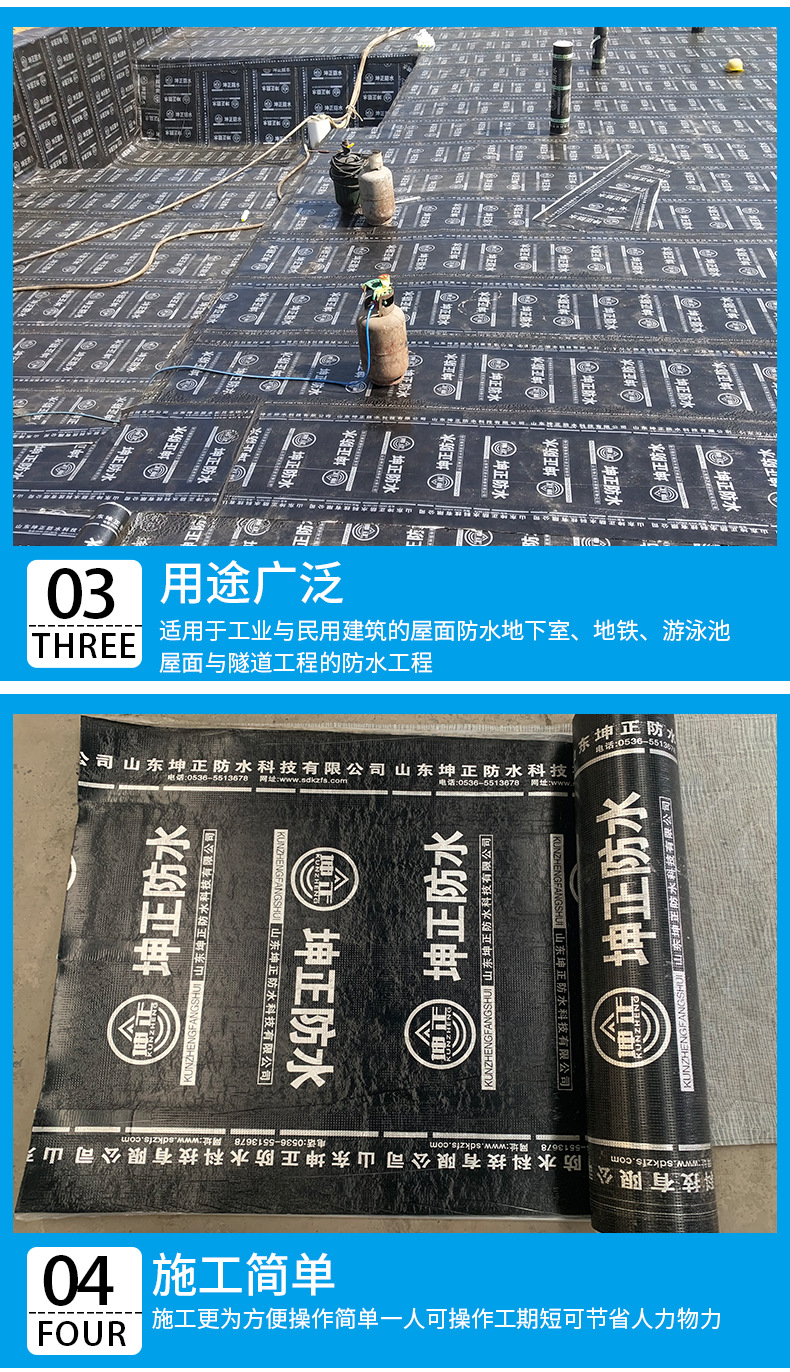 详情_05