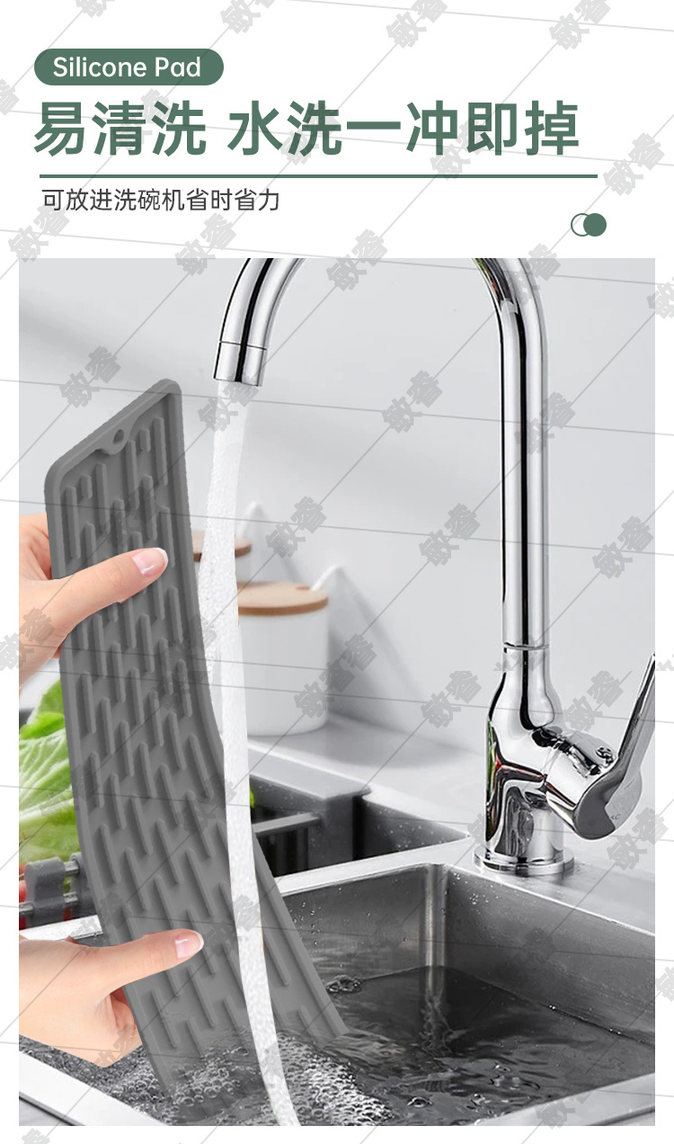 O1CN01FiXR9g2MxVRuQiblp_!!3308819894-0-cib.jpg?__r__=1661394628051