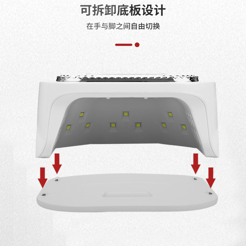 Lámpara de manicura de alta potencia, lámpara de fototerapia UVLED, lámpara de secado rápido, lámpara de manicura de gran capacidad