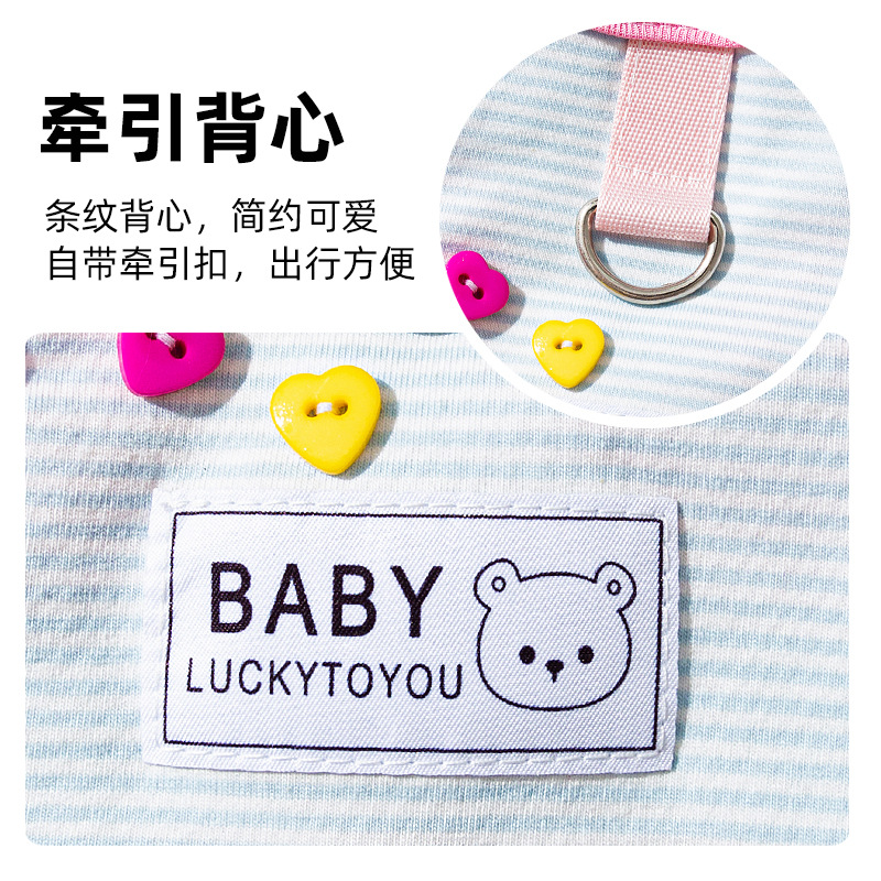 Primavera y verano gatos tejidos de algodón estriados lindos chalecos de botones de amor perros Teddy Bear mascota ropa de gato
