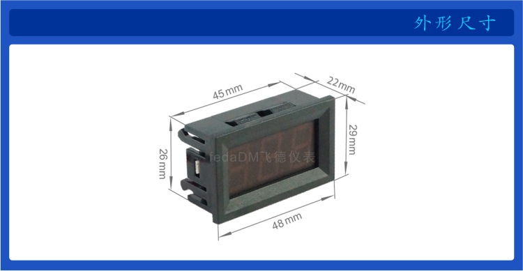4--V58D 4.5-120V 详情页.jpg