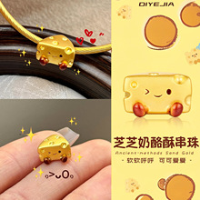��Ʒ���������S��ɫ�D�\��ɳ��С�������K�24kDIY���Ů��