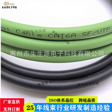Cat6A 1000�f�θ���PVC��朾W�� �p���μ��~о���;���