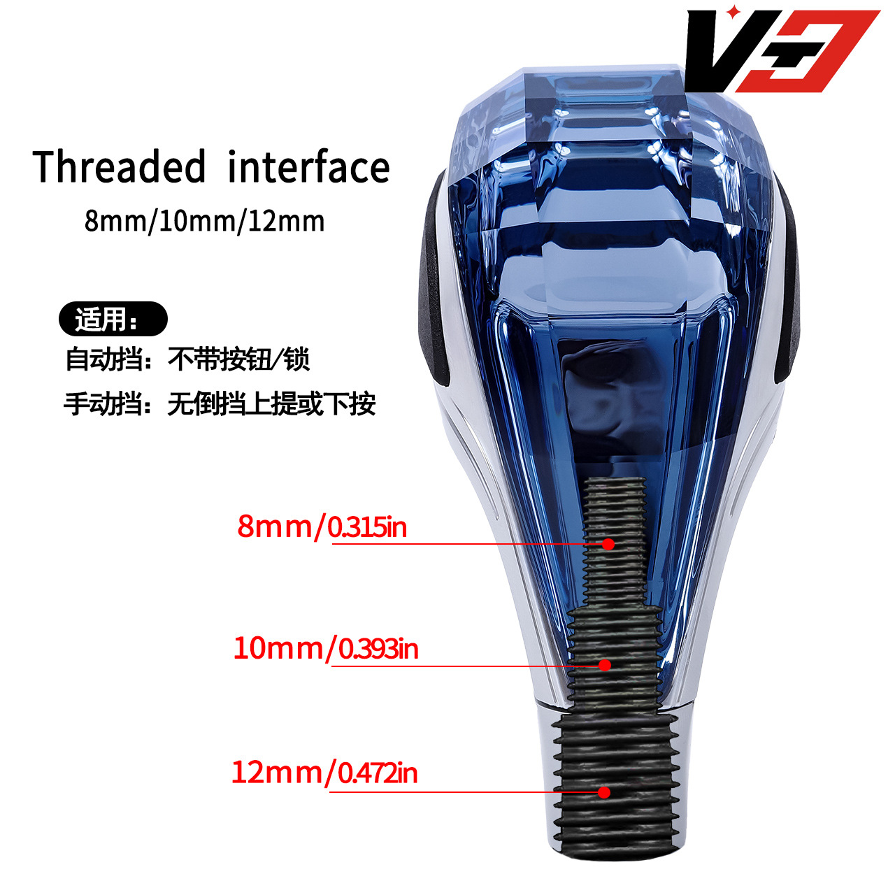 Hot-Selling Foreign Trade Car Modification Luminous Crystal Gear Shift Knob for Toyota and Mitsubishi, Auto Parts and Accessories