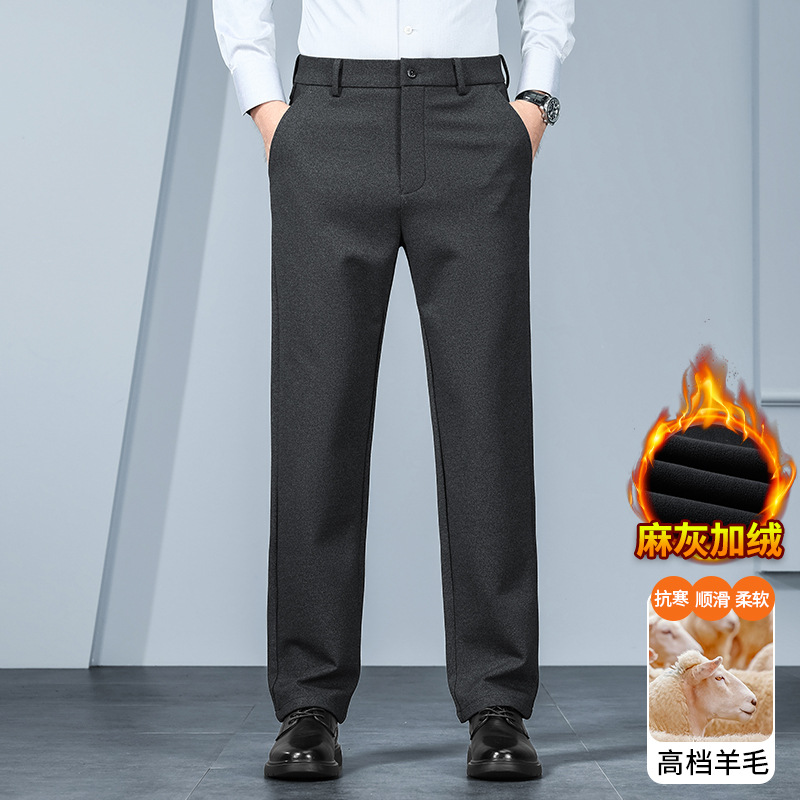 YF7682 hemp gray plus velvet [contains wool and thickened in winter]