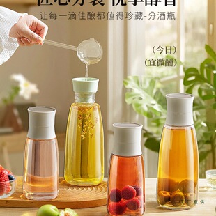 ������ƿ��ƿ�ܷ��ݾ�ƿ��ʳƷ���Ɖش��b�׾�ƿ��������