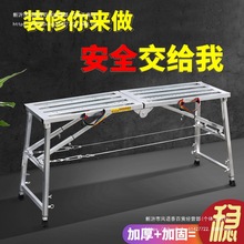 �Ӻ��R���R狶๦��ƽ���ۯB�����_�ּ����b���҃�������ā��ʩ��