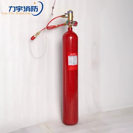 灭火器材;其他消防设备