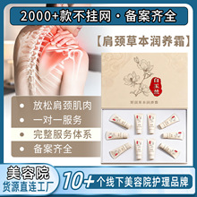 ��ͨ�󎟌��ð����m���B˪늯��x����늸���i��Ħ����Ժ�B���׺�