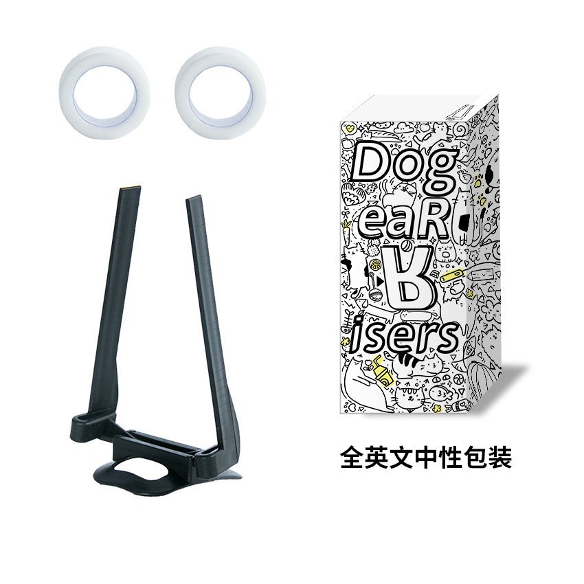Dispositivo de oreja de pie para mascotas, alemán, Du Bin, perro grande, perro pequeño, parche de oreja de pie para perro, dispositivo de entrenamiento para perros, suministros para mascotas