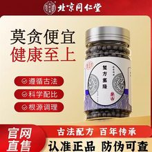 ����ͬ���Ïͷ���Ʒ���C��¡����ܴ֫�wľ����ٷ���¡����ș�z��