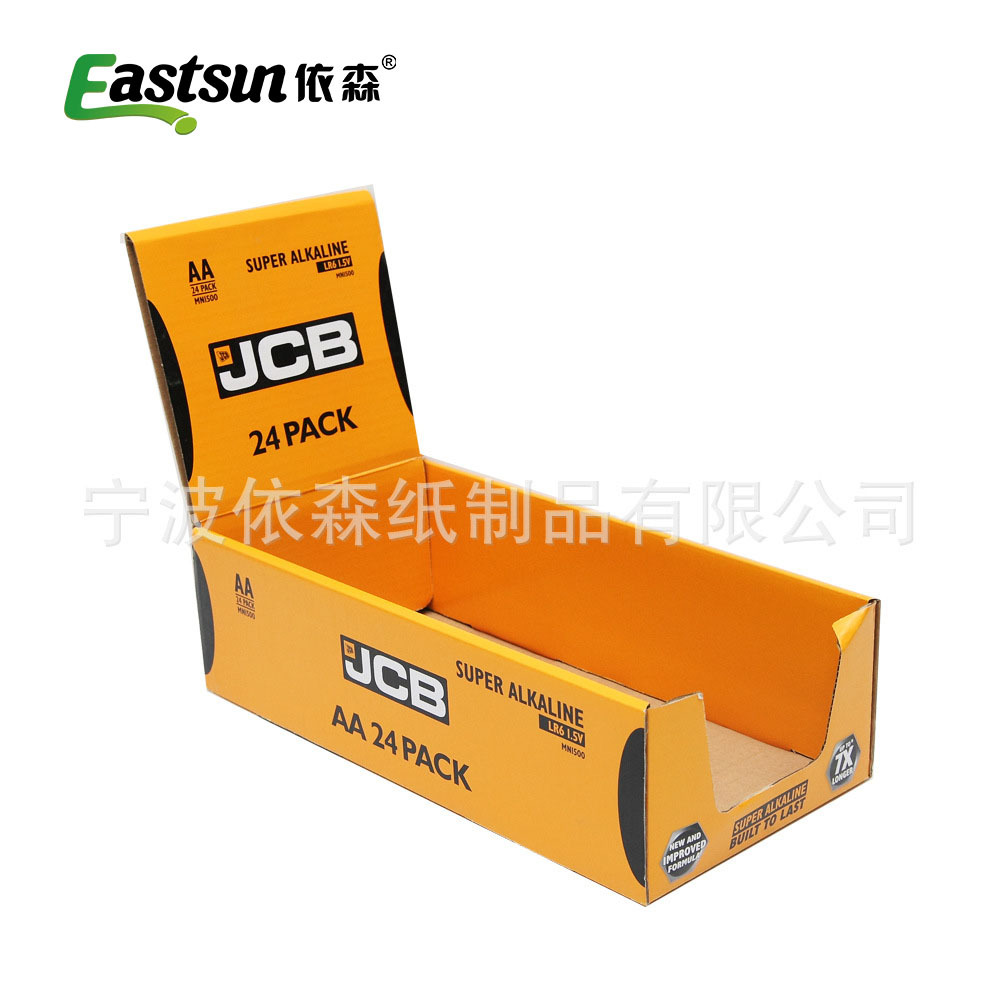 厂家直销 工具盒 纸陈列盒 PDQ定制