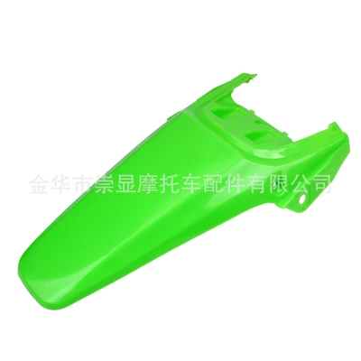 Shell Rear Fender Riding Splash-Proof – Motosiklet ləvazimatları və aksesuarları - crf70-rear-fender-green