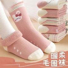 �������ͯ�m��Ůͯ�m�Ӷ���Ůͯ�����ذ��mëȦ�m�Ӻ�ӽq����