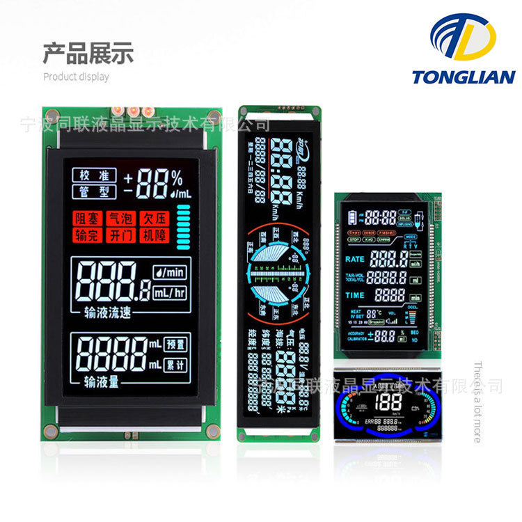 Zhejiang Manufacturer Customized Lcd Beauty Instrument Va Black Background White Text Lcd Screen Skin Moisture Detector Lcd Display