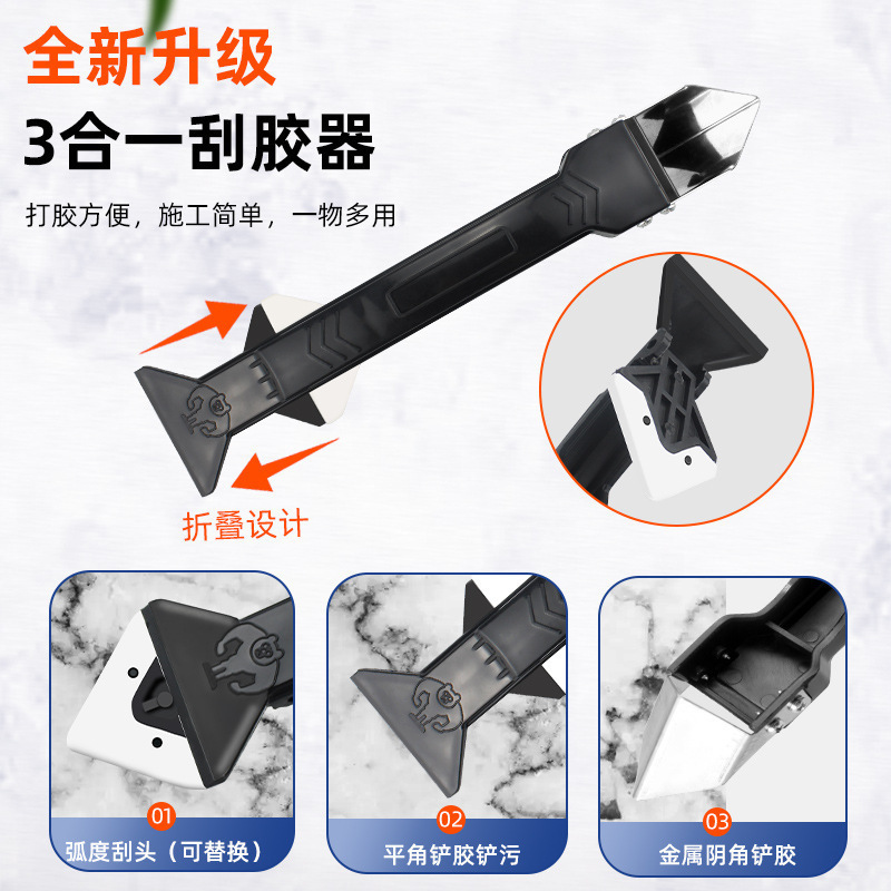 herramienta de raspador de bordes multifuncional para eliminar el pegamento y la costura nivelada raspador de raspador image 3