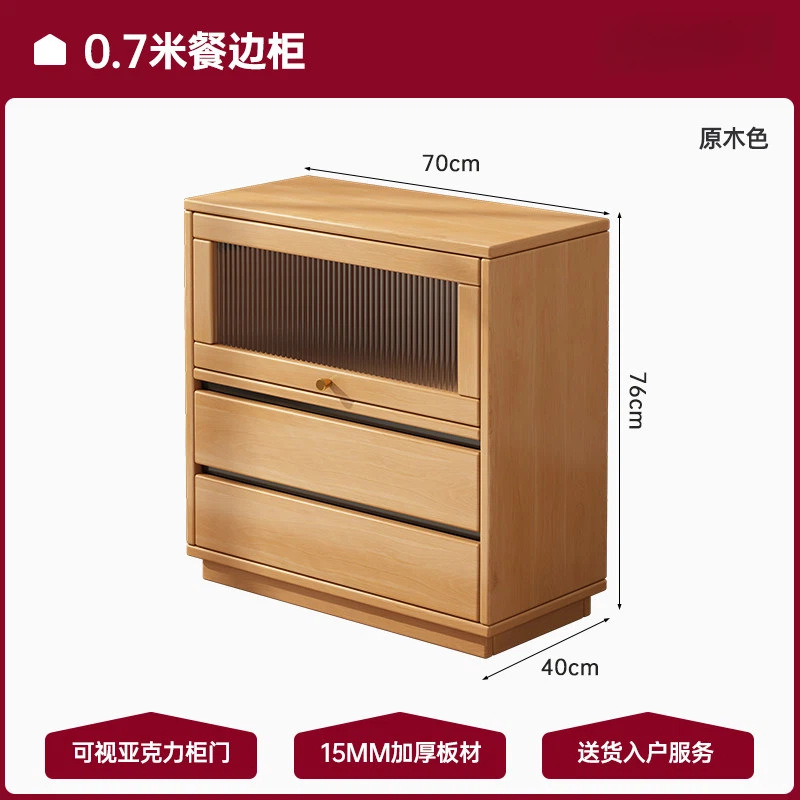 Gabinete de sofá, gabinete de té, nuevo gabinete chino, gabinete bajo, gabinete de comedor, armario de almacenamiento contra la pared, gabinete de café, gabinete estrecho