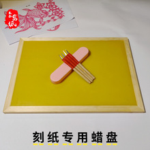 ���b�ֹ��̼���ɫ����DIY�ֹ�Ϟ�幤�߼���Ϟ�|������ͬ�W