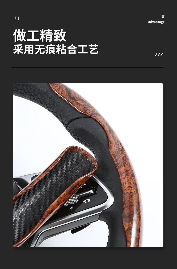 24 New Models of Car Steering Wheel Covers, Fashionable Dual-Color Mesh Fabric with Peach Wood Leather Texture, Wear-Resistant and Non-Slip, Cross-Border