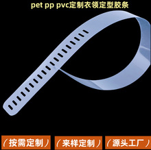 ����pet�·����I���͗l�zƬpvc����Ƭ�����z�� �r������IȦ�z�l