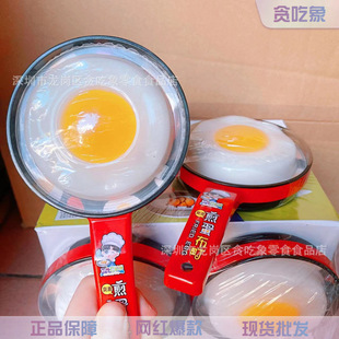 Ȥζ�嵰����78g �u��ţ��ζ����ˮ��ζ������ͯ�����W�t��ʳ���