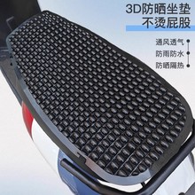 �ƿ܇���z���|Ħ��܇�����ˮ���|늄�܇����|��ϯ�ļ�͸��