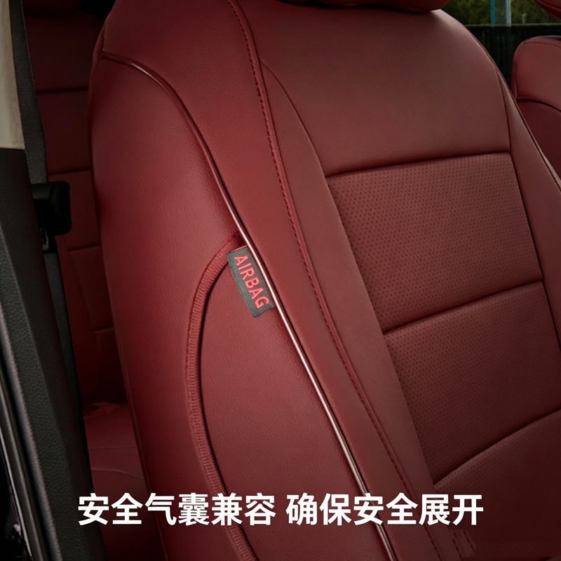 Suitable for Honda Crv, Special Car Seat Covers for All Seasons, Fully Enclosed Special Seat Cushions, Genuine Leather Wear-Resistant Seat Covers