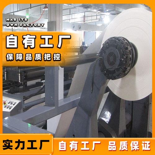 Bestest Thick Double-Sided Silicon Oil Paper for Home Use Disposable Kitchen Utensils Non-Stick Oil Absorbent Paper for Food Baking