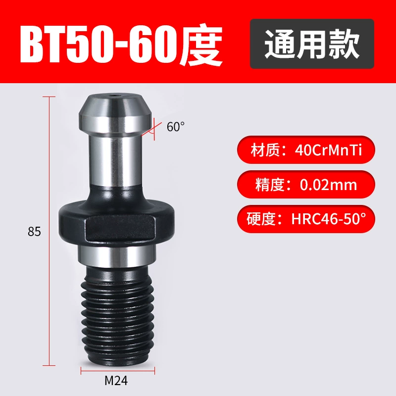 CNC рукоятка фрезерного станка BT30 BT40 BT50: высшая точность, выемка отверстий из воды и вытяжка внутреннего холодного гвоздя 45° 60° 90°