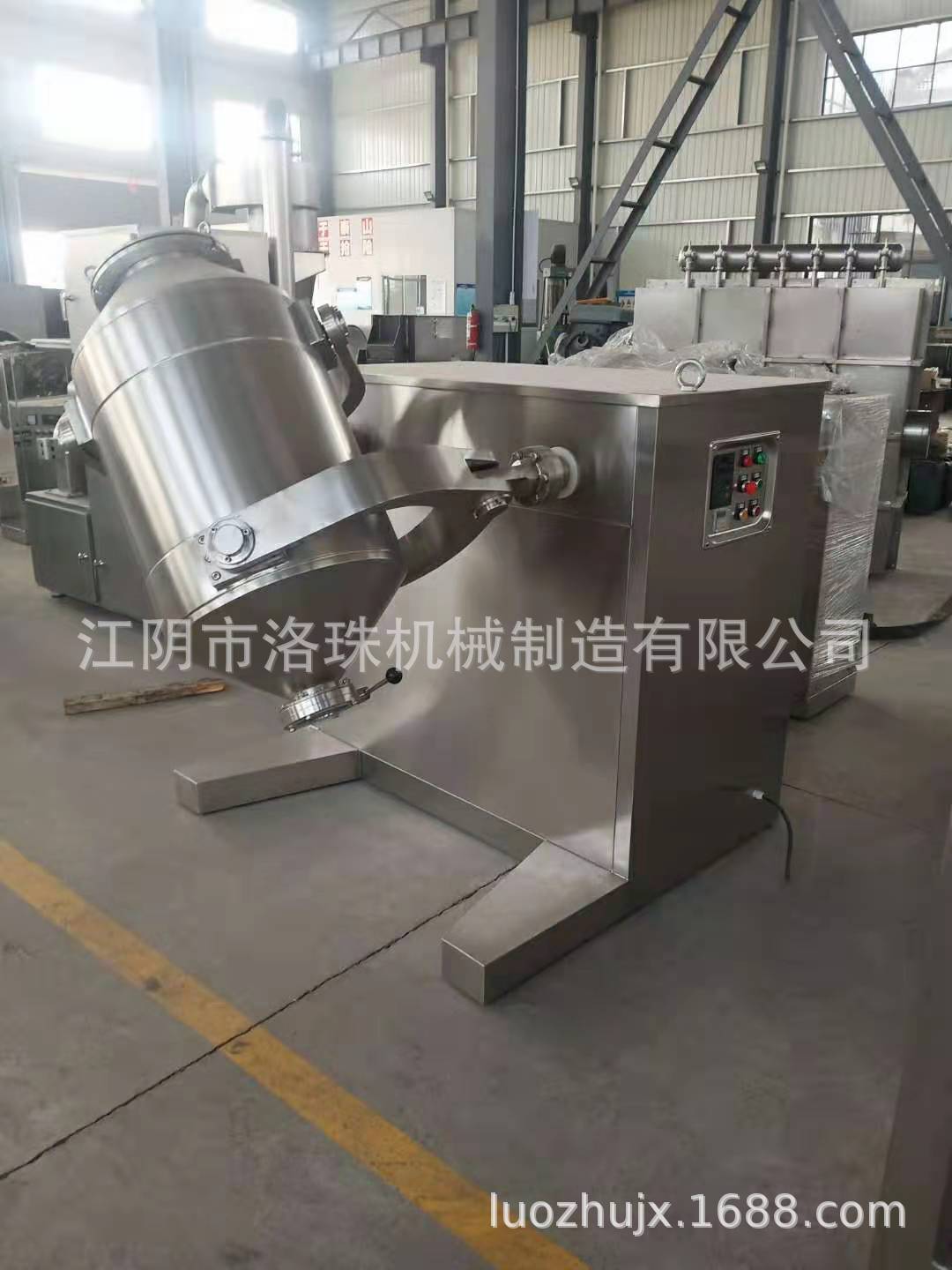 微信图片_20210219191741