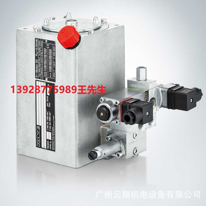哈威柱塞泵V30D-095LDV2