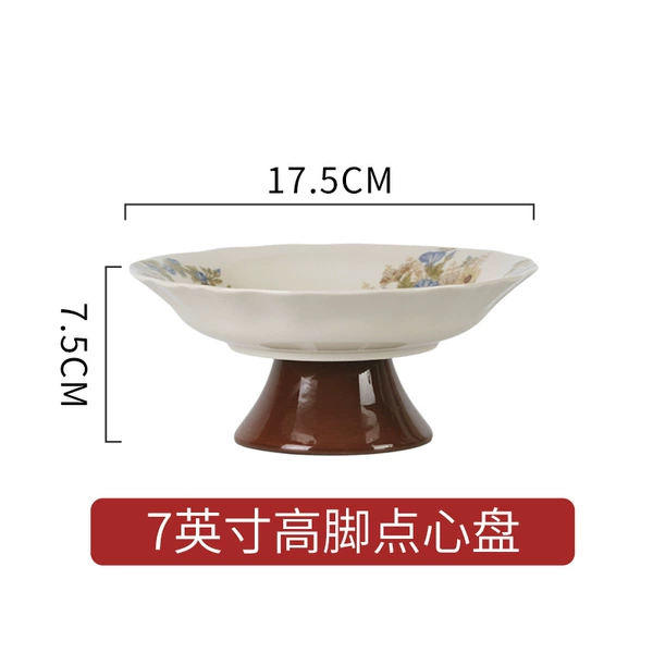 7-inch tall dessert plate [1 piece]