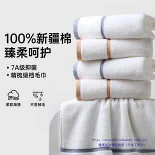 ��ɫ�Ƶ�ë����ʿ����ϴĘϴ�����Ů100��ˮ���